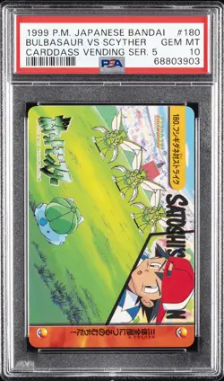 POKEMON JAPANESE BANDAI CARDDASS VENDING SERIES 5 BULBASAUR VS SCYTHER PSA 10 - Image 1