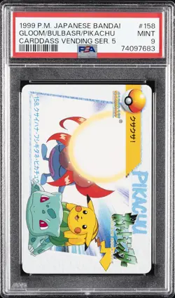 POKEMON JAPANESE BANDAI CARDDASS VENDING SERIES 5 BULBASAUR/GLOOM/PIKACHU PSA 9 - Image 1