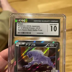 Pokemon Absol Gym Karen Night Battle Prize JPN Promo XY-P CGC 10 - Image 2