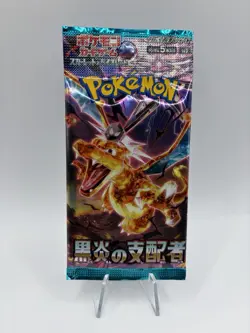 Pokemon Ruler of the Black Flame SV3 Booster Pack Japanese [US SELLER] - Image 1