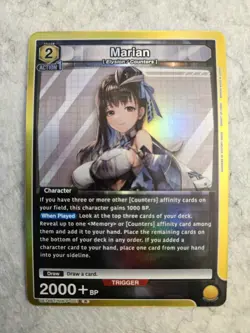 Marian UE14BT/NIK-P-001 R NIKKE Union Arena - Image 1