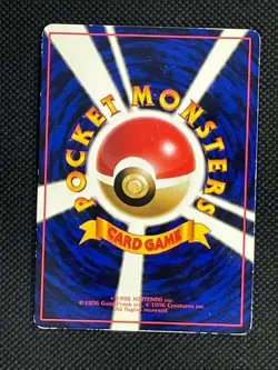 Caterpie #010 Glossy Vending Series Pokemon Card Japanese Pocket Monsters F/S - Image 2