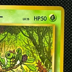Caterpie #010 Glossy Vending Series Pokemon Card Japanese Pocket Monsters F/S - Image 4