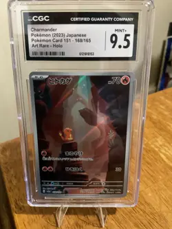 2023 Pokemon Japanese Card 151 168/165 Charmander Art Rare Holo CGC 9.5 MINT+ - Image 1
