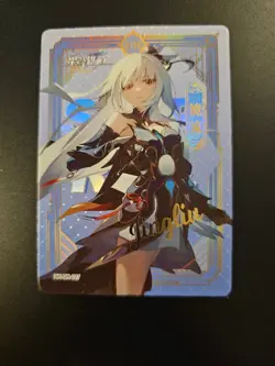 Honkai Star Rail Jingliu HK-UR-027 Goddess Story Anime Cards mihoyo - Image 1