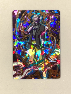 Fu BM1-070 UR Card Super Dragon Ball Heroes Japanese - Image 1