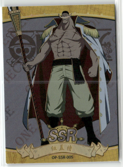 EDWARD NEWGATE SSR OP-SSR-005 Thick One Piece Anime Collectible Card - Image 1