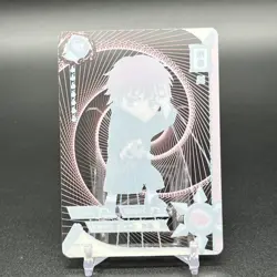 Sasori NR-TR-020 T3W1 Naruto Kayou Card - Image 2
