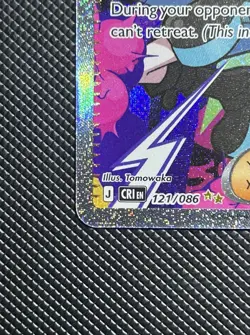 Pokemon TCG Roxie's Performance 121/086 Secret Rare Full Art Holo English - Image 4