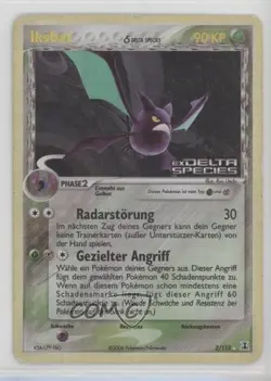 Crobat German Reverse Foil Pokemon EX Delta Species #2 2005 - Image 1