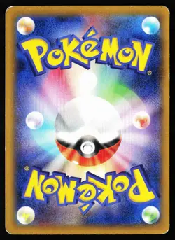 Spiritomb 054/088 Uncommon Phantom Gate Pokemon Japanese Heavily Played - Image 2