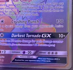 Incineroar GX 188/181 Team Up Secret Rare Holo Pokemon TCG 2019 NM-MINT - Image 5