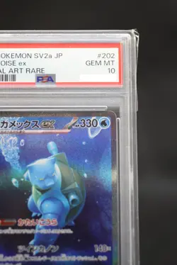PSA 10 Blastoise ex SAR 202/165 Pokemon 151 SV2a Japanese Card Scarlet & Violet - Image 3