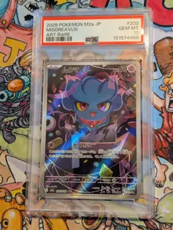 2025 POKEMON JAPANESE M2A-MEGA DREAM EX ART RARE #202 MISDREAVUS PSA 10 - Image 1
