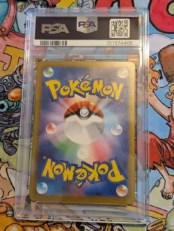 2025 POKEMON JAPANESE M2A-MEGA DREAM EX ART RARE #202 MISDREAVUS PSA 10 - Image 2