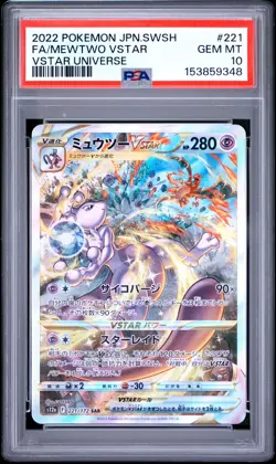 2022 POKEMON JAPANESE SWORD & SHIELD VSTAR UNIVERSE FULL ART/MEWTWO VSTAR PSA 10 - Image 1