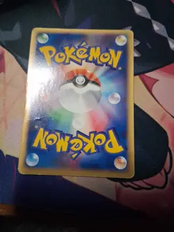 Sceptile 003/055 ADV Expansion Pack Holo 2003 Japanese Pokemon Card - Image 5