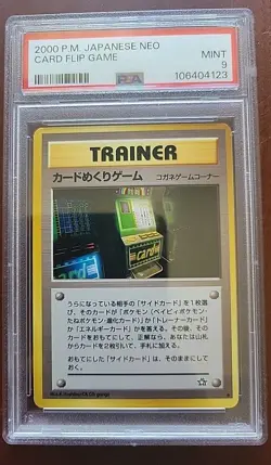 2000 POKEMON JPN NEO CARD FLIP GAME PSA 9 - Image 1