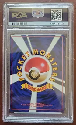 2000 POKEMON JPN NEO CARD FLIP GAME PSA 9 - Image 2