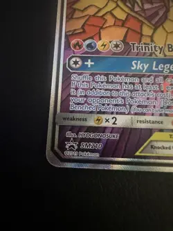Moltres & Zapdos & Articuno GX SM210 Hidden Fates Alt Art Promo Pokemon Card - Image 4