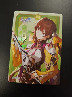 Honkai Star Rail Sushang HK-UR-025 Goddess Story Anime Cards mihoyo - Image 1