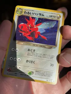 Pokemon Card - Dark Scizor - Neo Destiny - No. 172 - RARE HOLO PSA MINT - Image 3