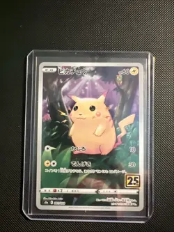 Pokemon TCG S8a Pikachu 25th Anniversary Holo Card 001/028 Japanese Edition - Image 1