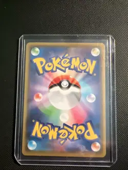 Pokemon TCG S8a Pikachu 25th Anniversary Holo Card 001/028 Japanese Edition - Image 2