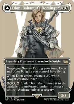 MTG Magic the Gathering FIN Dion Bahamut's Dominant 0376 rare deutsch - Image 1