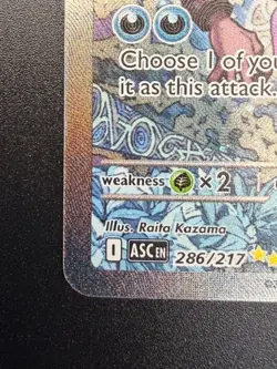 Pokemon TCG Ascended Heroes English N’s Zoroark EX SIR 286/217 - Image 5