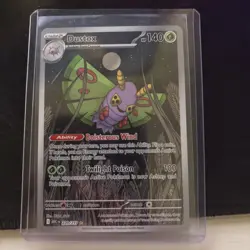 Dustox 220/217 Illustration Rare Ascended Heroes Pokemon Near Mint - Image 1
