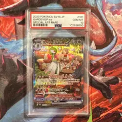 2023 Japanese Gardevoir ex 101/078 SAR Holo PSA 10 - Sword and Shield Scarlet - Image 1