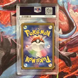 2023 Japanese Gardevoir ex 101/078 SAR Holo PSA 10 - Sword and Shield Scarlet - Image 2