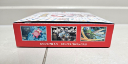 Pokemon 151 Booster Box Japanese New Sealed (no shrink) - Image 3
