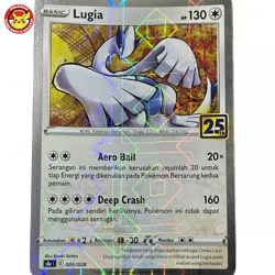 Lugia S8a 005/028 Reverse Holo 25th Anniversary Pokemon TCG Indonesia - Image 1