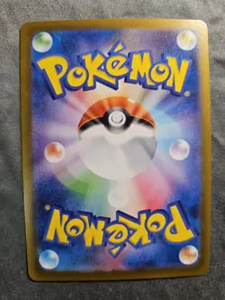 IN STOCK Pokemon Japanese 2026 Munikis Nihil Zero Meowth ex M3-114/080 SAR NM - Image 2