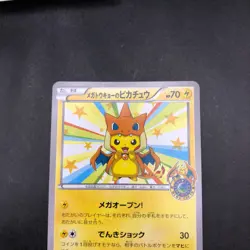 Mega Tokyo's Pikachu 098/XY-P Pokemon Center Tokyo Promo Japanese Pokemon 2015 - Image 3