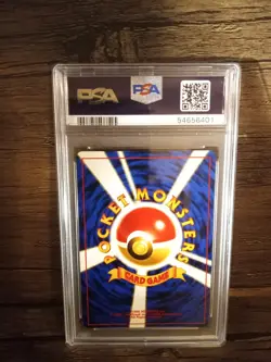 Pokemon Jumpluff No. 189 Neo Genesis Japanese Holo Rare - PSA 9 MINT! - Image 2