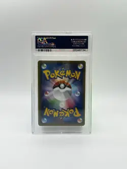 2016 Pokemon JP Blastoise EX 1st Edition 20th Anniversary Holo PSA 9 MINT #21 - Image 2