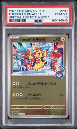 2025 POKEMON JAPANESE SV-P PROMO #289 FUKUOKA'S PIKACHU PSA 10 - Image 1