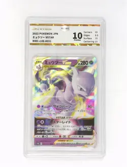 POKEMON JBH 10 MEWTWO VSTAR 031/071 s10b POKEMON GO JAPANESE 2022 - Image 1