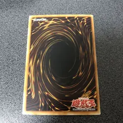 Yu-Gi-Oh Blue Eyes White Dragon SDK-001 Ultra 1st Edition Asian English - Image 2