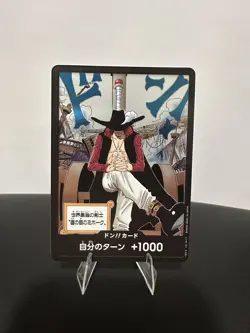 Dracule Mihawk Don!! Foil Card One Piece CCG Japanese - Image 1