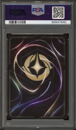 Disney Lorcana Mirabel Madrigal Set Championship Top Prize Promo 7/P2 PSA 9 Mint - Image 2