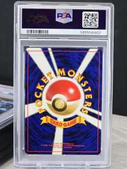 Pokemon Card TCG Venusaur No.003 Japanese Base Set 1996 Holo Rare Vintage PSA 7 - Image 2