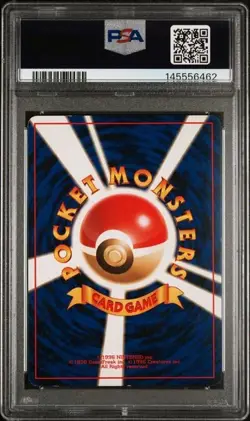 Pokemon Card TCG Venusaur No.003 Japanese Base Set 1996 Holo Rare Vintage PSA 7 - Image 4