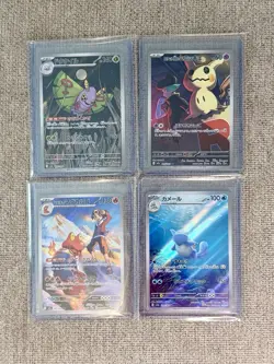 Pokemon TCG Bundle/Collection, Rare, IR, SIR, Etc Plus More Than 2500 Bulk Cards - Image 4