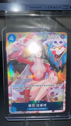 One Piece Card Game Chinese Lunar New Year Promo Set Luffy Hancock Zoro - Image 5
