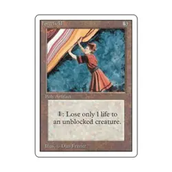 WotC MtG Unlimited Forcefield (R) VG - Image 1