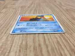 Lapras 001/013 Entry Pack DPt Palkia Deck Pokemon Japanese LP - CF1606 - Image 3